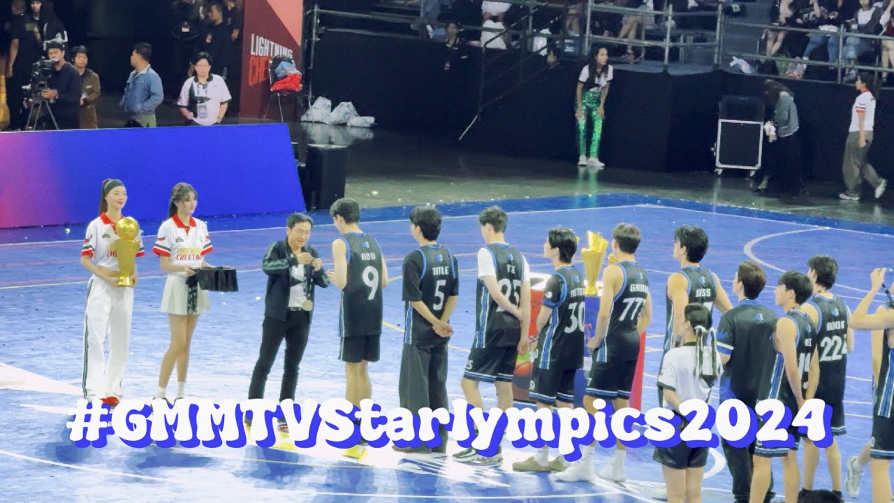 20241221 GMMTV STARLYMPIC 2024 🏀🏃🏃‍♀️⚽️ @ Impact Arena #gmmtvstarlympics2024