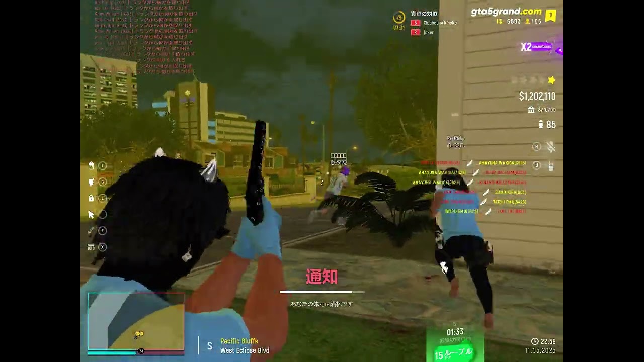 Grand RP montage JP EZ