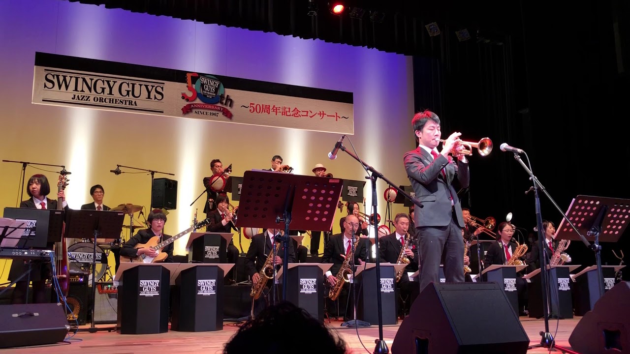 SWINGY GUYS JO    茶色の小瓶