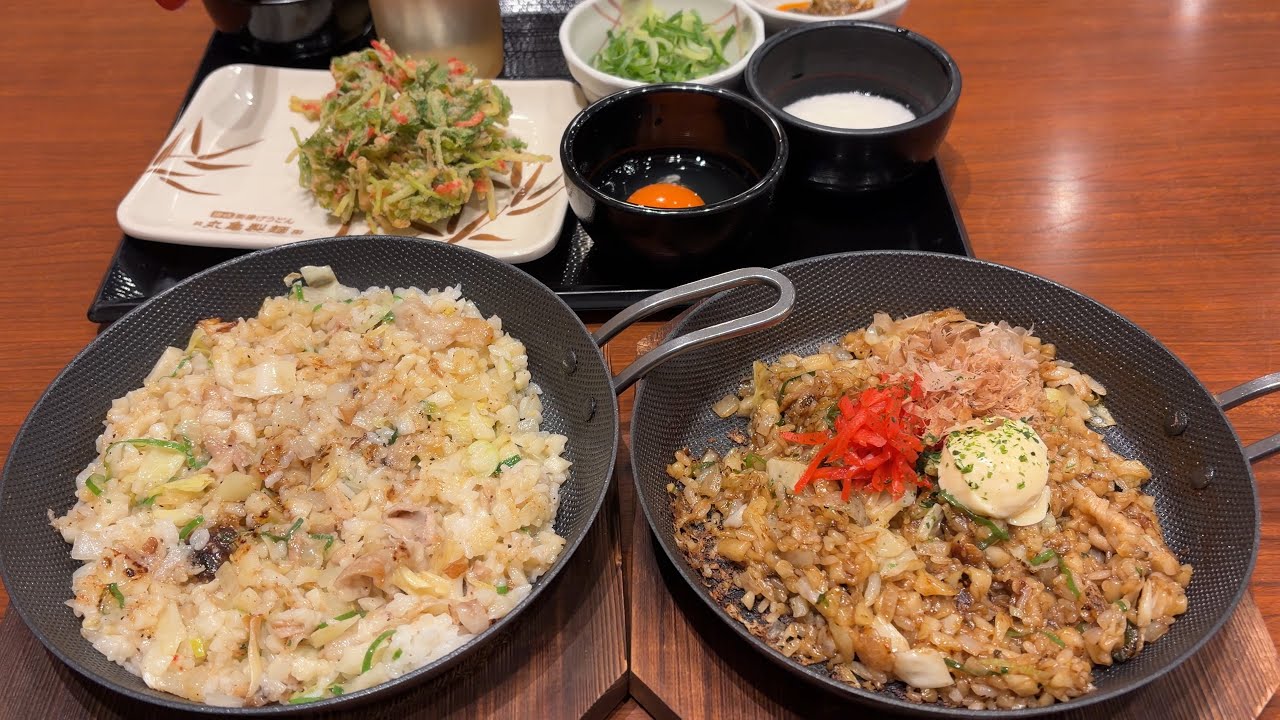 賛否両論ある丸亀製麺の新作