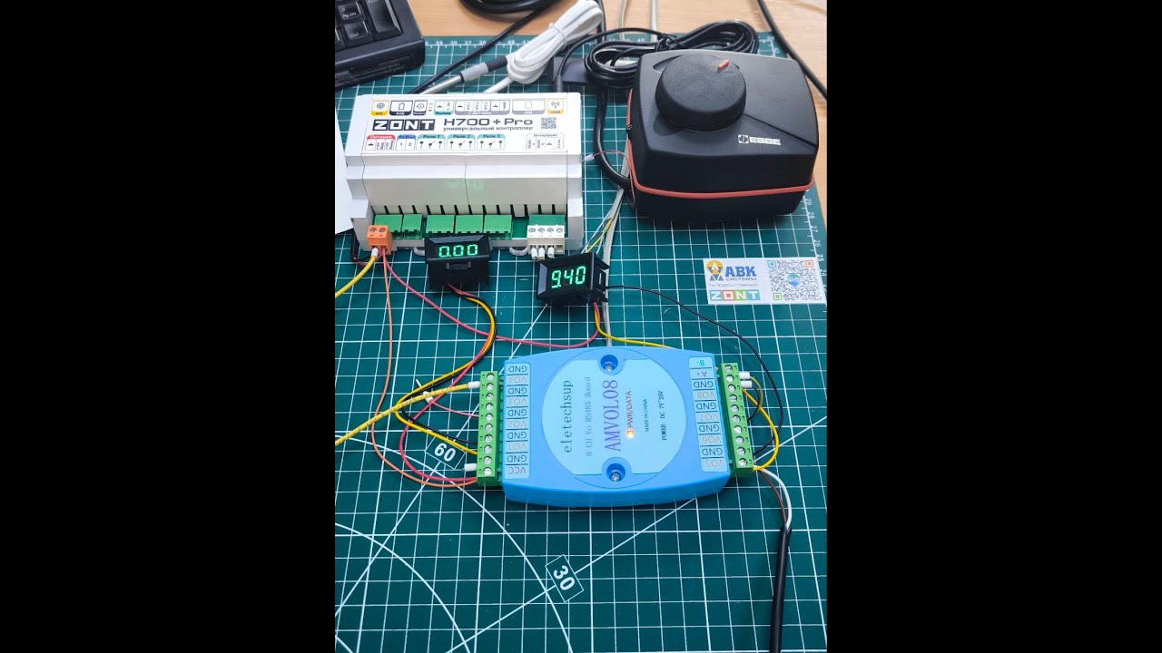 Подключение к автоматике Zont по ModBus RTU вторая часть