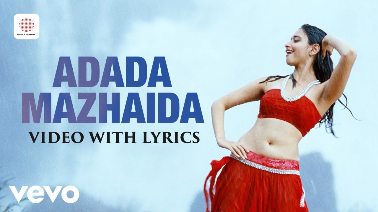 Paiya - Adada Mazhaida Video with Lyrics | Karthi | Yuvan Shankar Raja