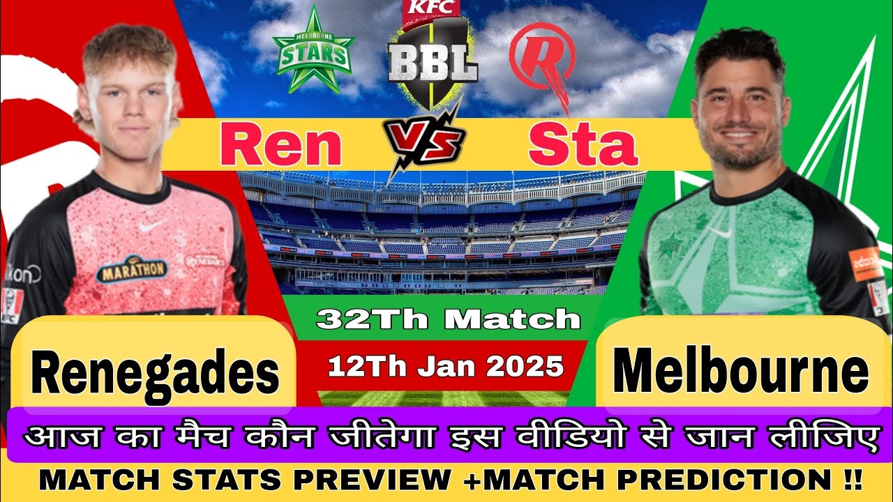 Melbourne Renegades vs Melbourne Stars in the 32nd Match of the Big Bash League 2024-25