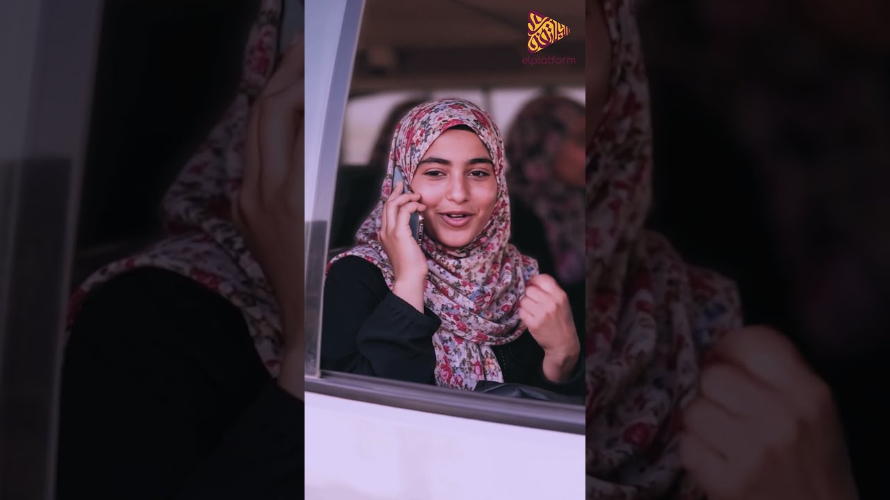 إهداء إلى أرواح فتيات العنب