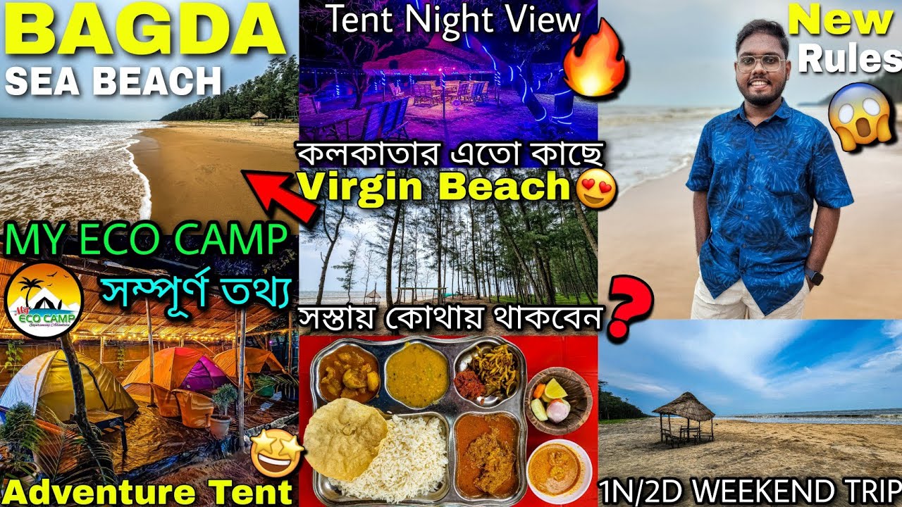 Bagda Beach | Bagda Beach My Eco Camp | Beach Camping | Bagda Beach Tour Package | Odisha Tour
