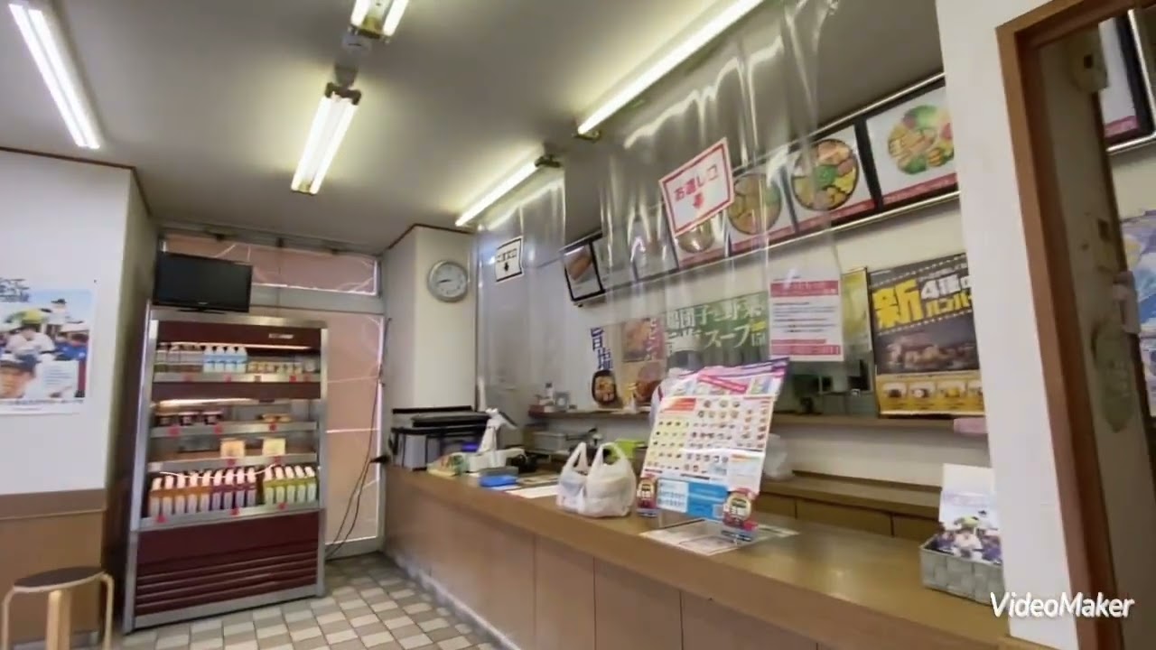 海鮮天丼