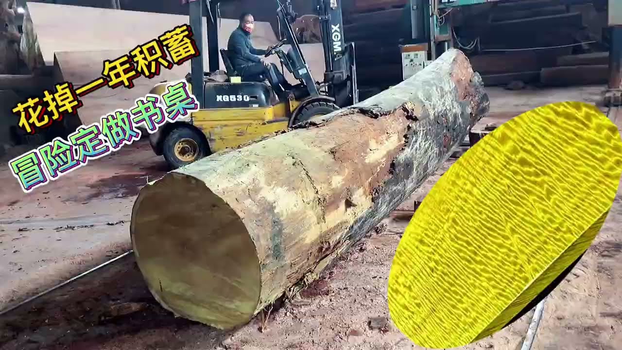 花掉一年积蓄定做的书桌，竟然是用这种烂木头做的，怎么办？「老蒋根雕」