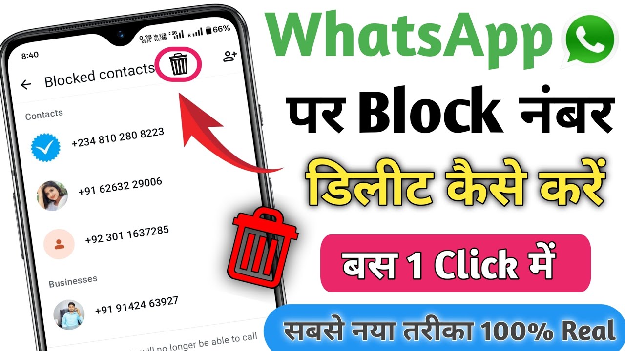 Whatsapp Block Number Delete Kaise Kare // How To Whatsapp Block Number Delete #blocknumberdelete 
