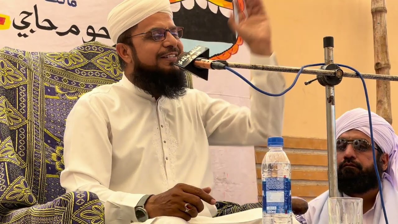 Ashiq Ali Rajpar New taqreer 2024
