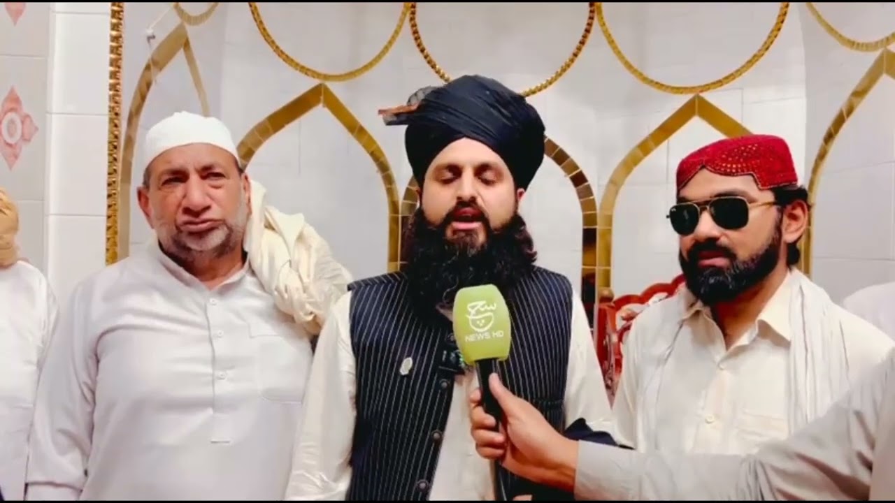 انٹرویو سچ نیوز۔رمضان المبارک۔مرکزی جامع مسجد بہار مدینہ المعروف اونچی مسجد موڑکھنڈا ضلع ننکانہ 