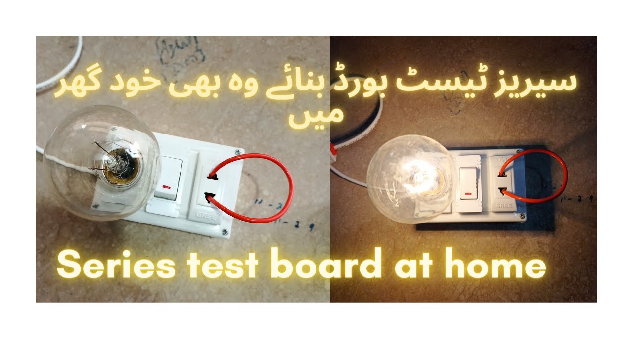 How To Make An Electric Series Test Board for beginners