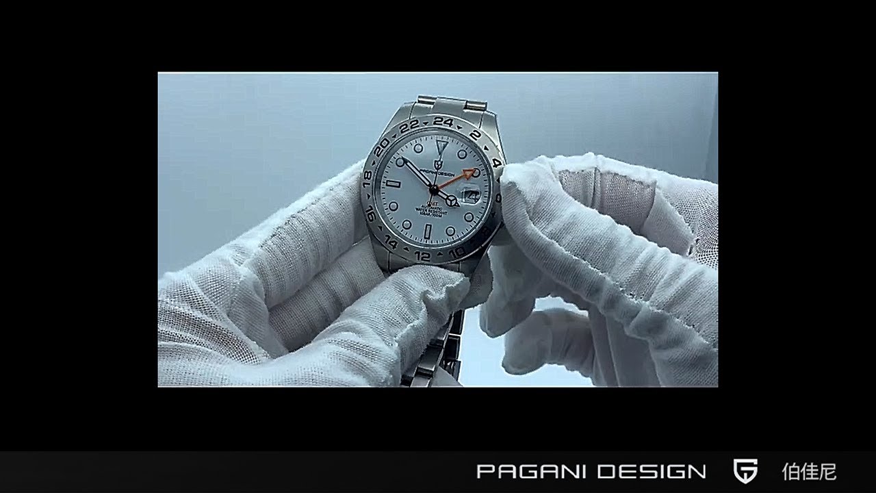 Pagani Design PD-1682