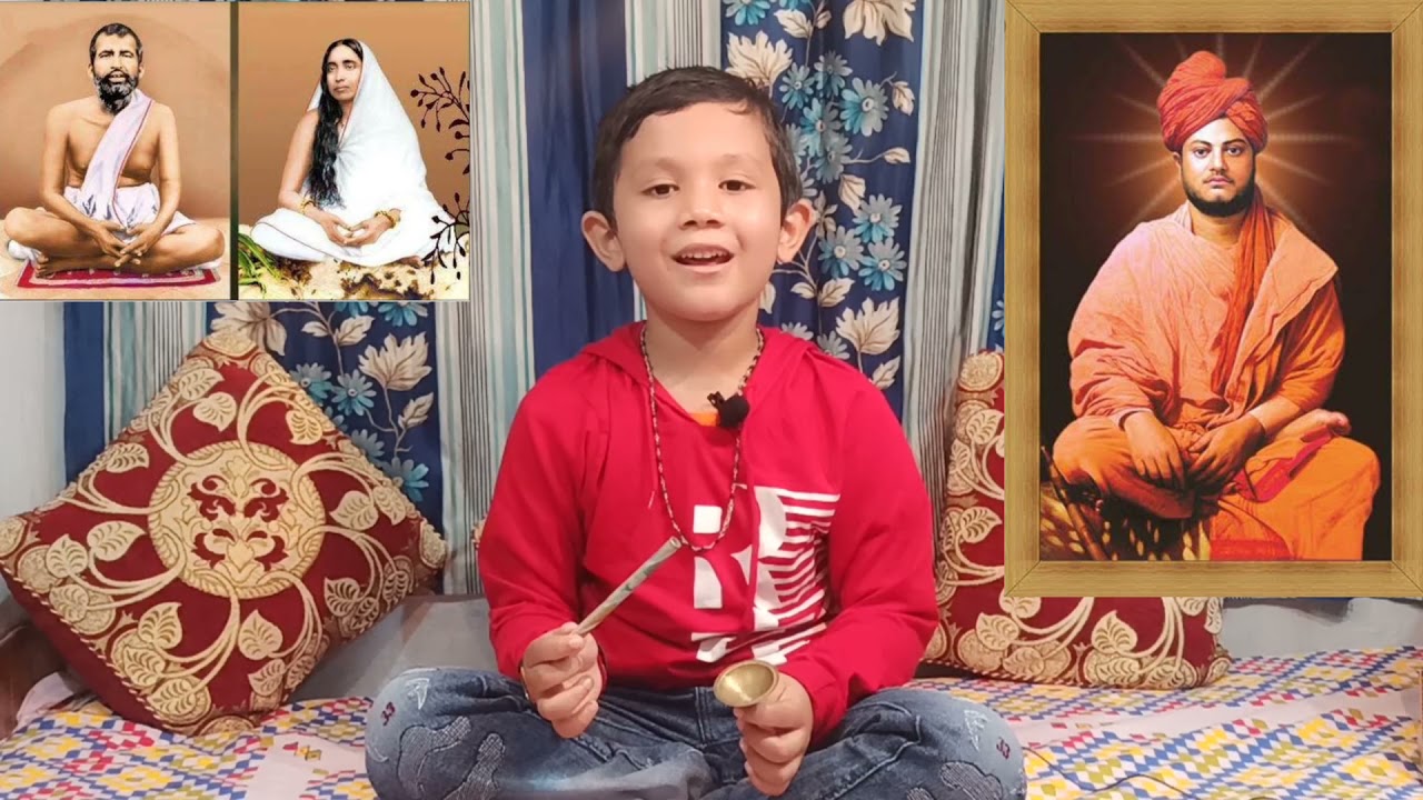 ‘শৌর্য দাও বীর্য দাও নবীন জীবন দাও’ || বিবেক গীতি || অর্ণদীপ জানা ||