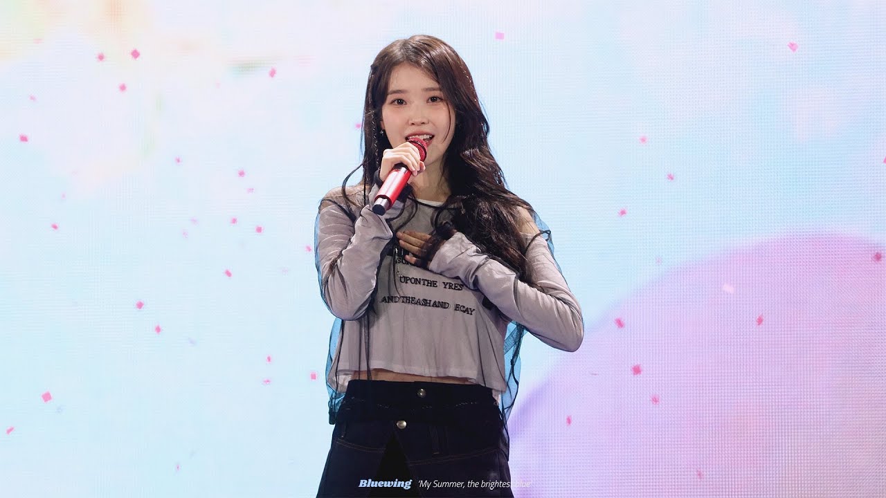 250913 아이유 팬밋업 마음 직캠 | IU Fan Meet-up - Heart