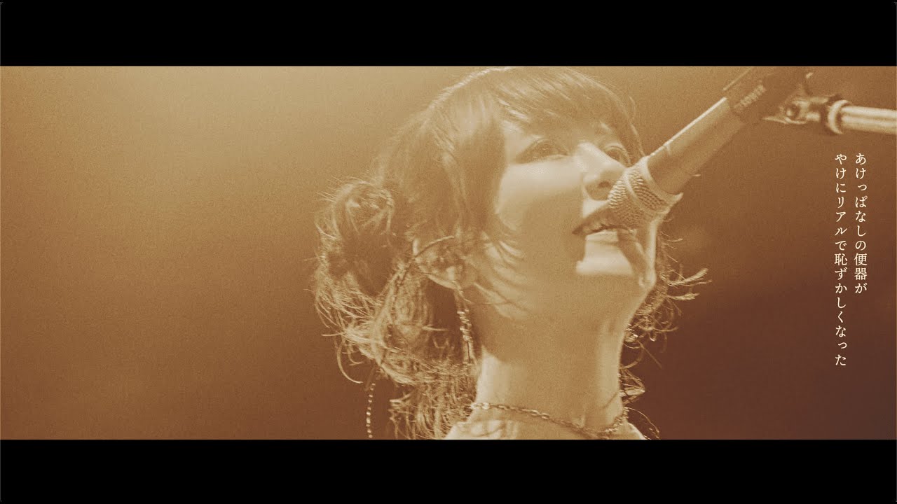 yonige「ワンルーム」（Live at Ebisu LIQUIDROOM 2022.11.22）