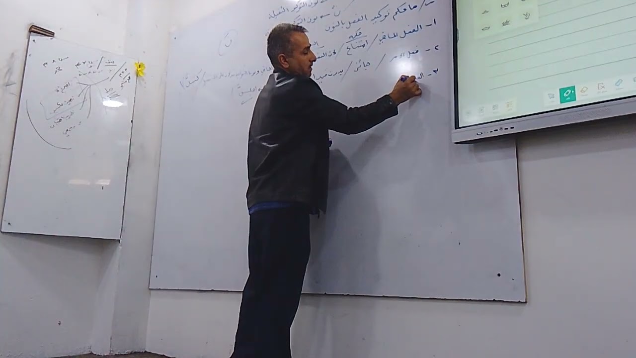 عربي توكيد محاضره9