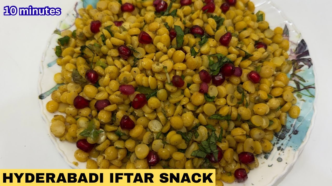 Oldcity Iftar Chana Dal | Iftar Party Famous Snack |Hyderabadi ubli hui chana dal bina cokker ke