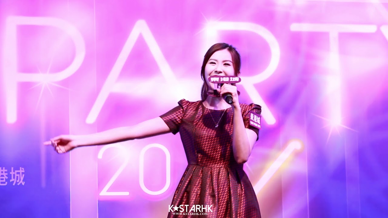 171231 劉佩玥 Moon (默契) @東港城Let&rsquo;s Party 2018倒數除夕夜직캠/CAM [HD]