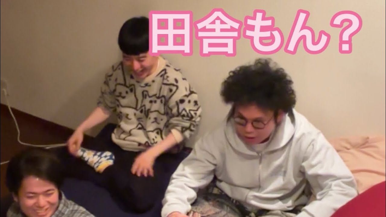 【ルームシェア】自分と喋る時だけキャラ入れてくる【別人】