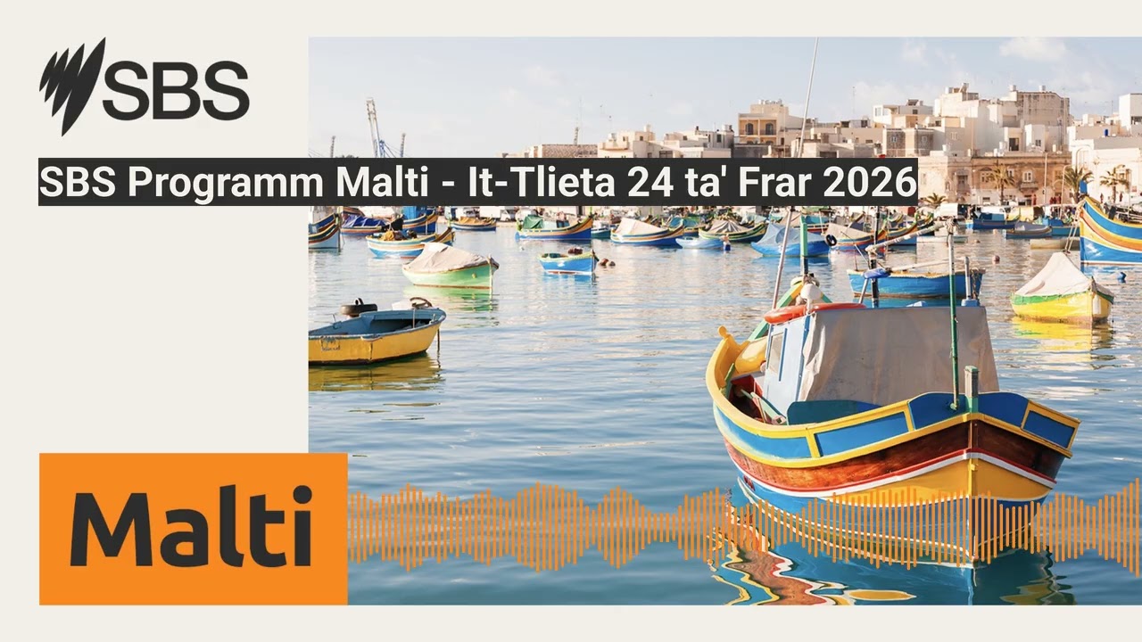 SBS Programm Malti - It-Tlieta 24 ta' Frar 2026 | SBS Maltese - SBS bil-Malti