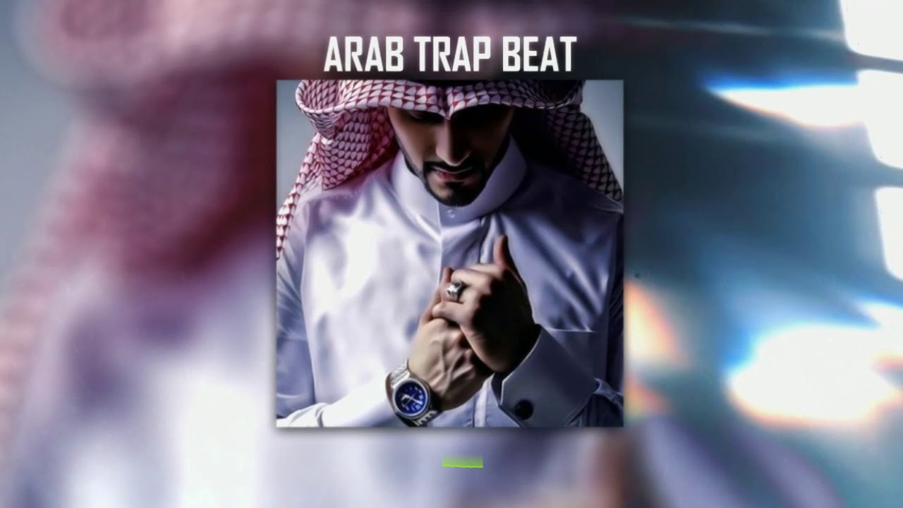 [FREE] Arab Trap Type Beat 2021 