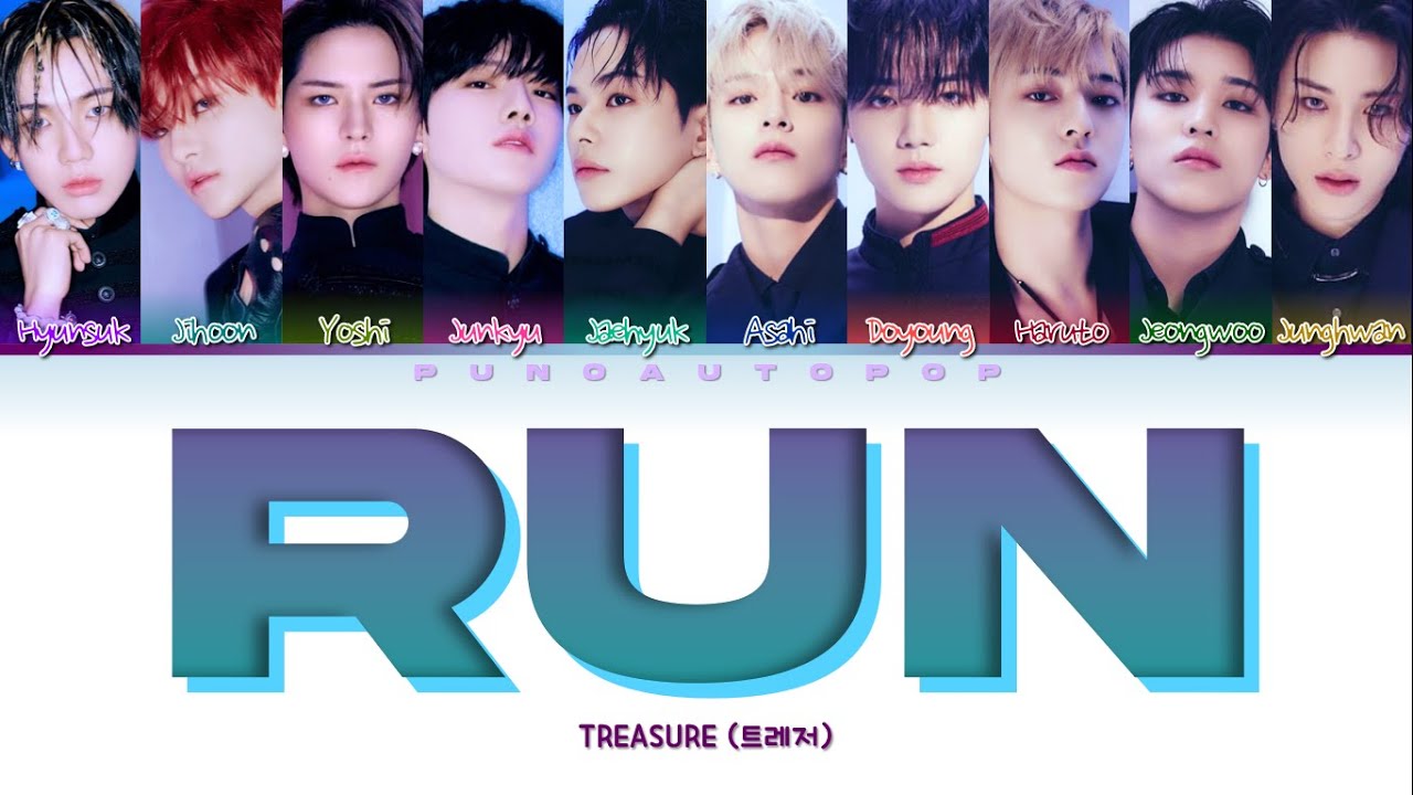TREASURE 트레저 