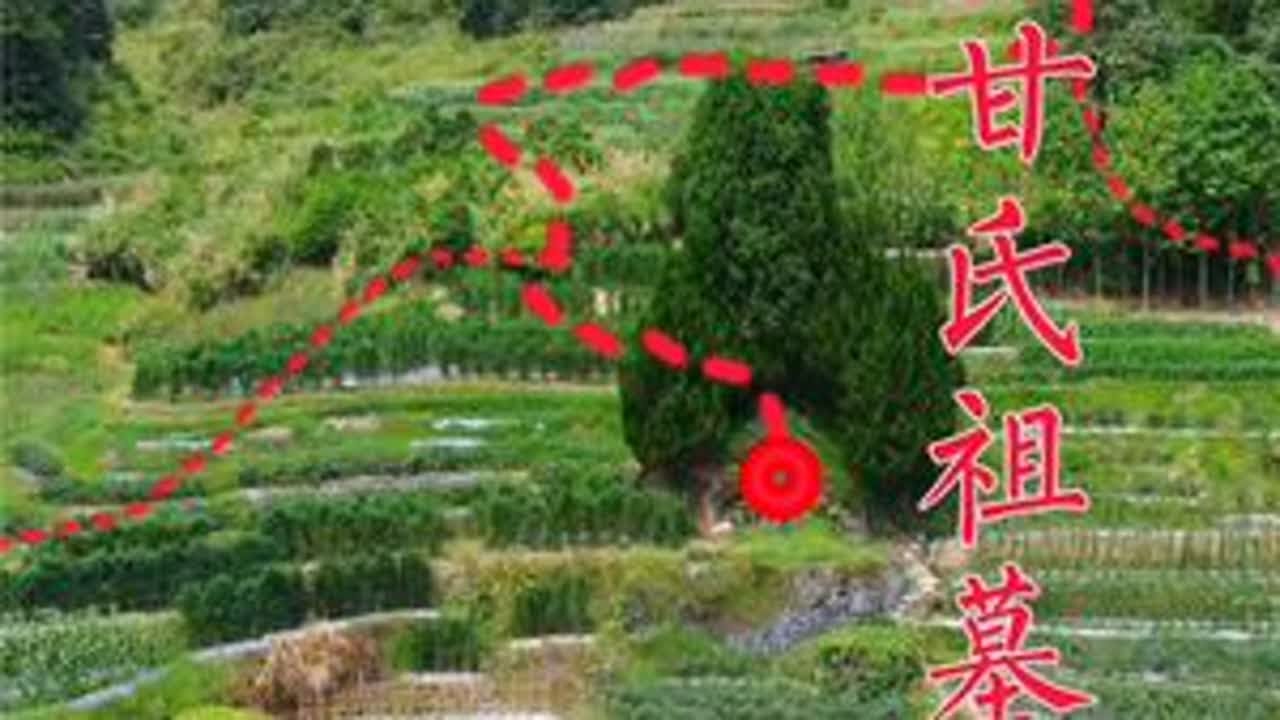 航拍福建宁德小梨洋甘氏古墓：后山起伏绵绵，前山合围俊秀！ 