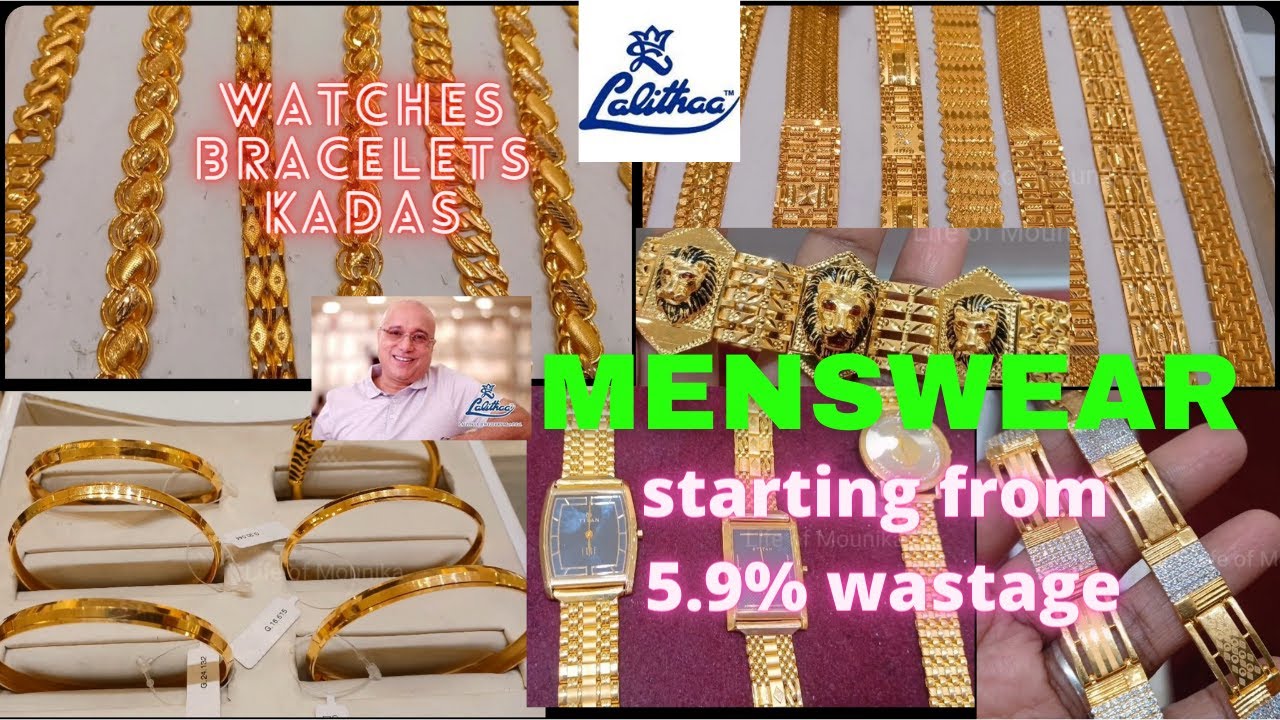 Lalitha Jewellers Mens Bracelets from 7gm,gold watches,kadas from 16gms with weight and estimation