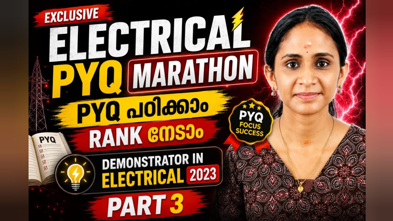 ELECTRICAL PYQs - Demonstrator Electrical Part 3
