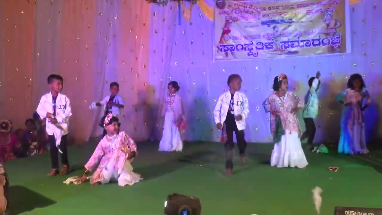 School Gathering 2026