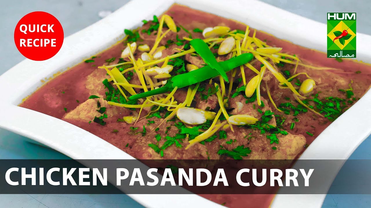 Chicken Pasanda Curry Amazing Recipe - Try it Now | Quick & Healthy Recipes | Masala TV