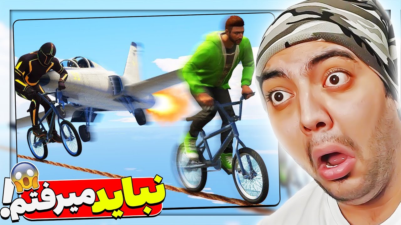 این چالش سختو هیچکس تا الان نتونسته بره !😱😑
