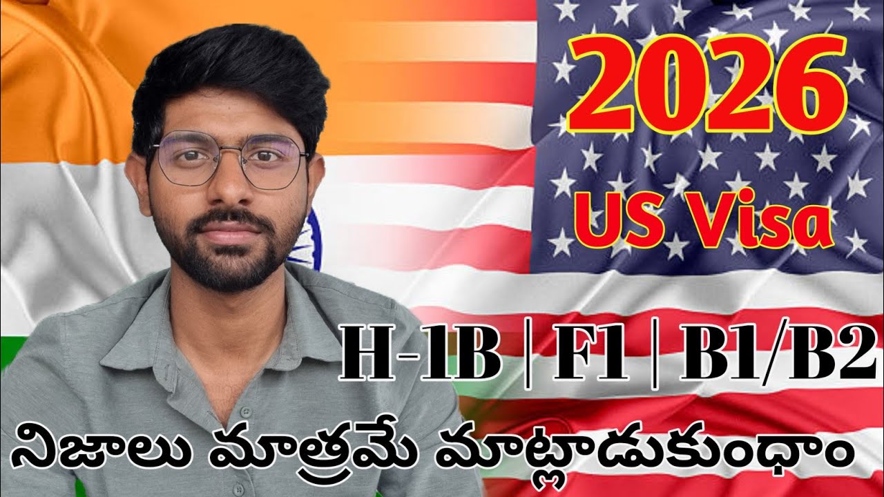USA Visas 2026 Reality Check 🇺🇸 | H1B, F1, B1/B2 – Real Truth Explained