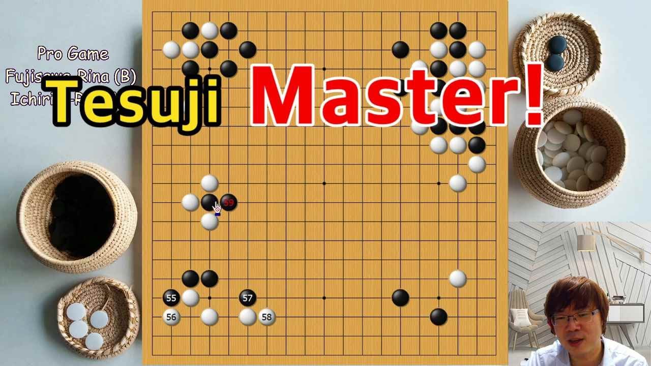 Fujisawa-Rina vs Ichiriki-Ryo