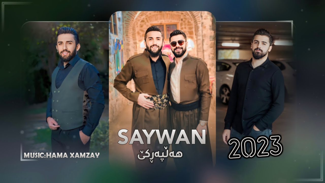 Saywan Xamzay - Ful Halparke u Remix 2023  Music Hama xamzay