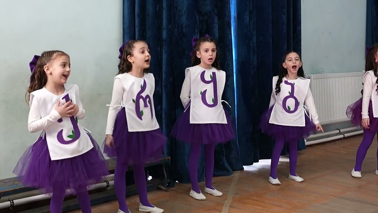 ანბანის გაცილება. ქ. ფოთი. პირველი საჯარო სკოლა 07.03.2025