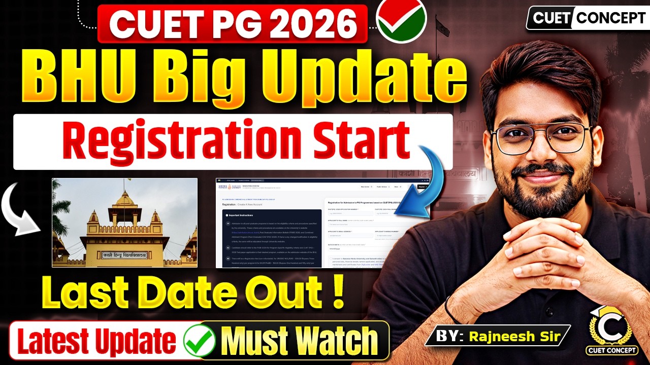 CUET PG 2026 Counselling Start🔥 | BHU CAP Registration portal Open | BHU PG Admission 2026
