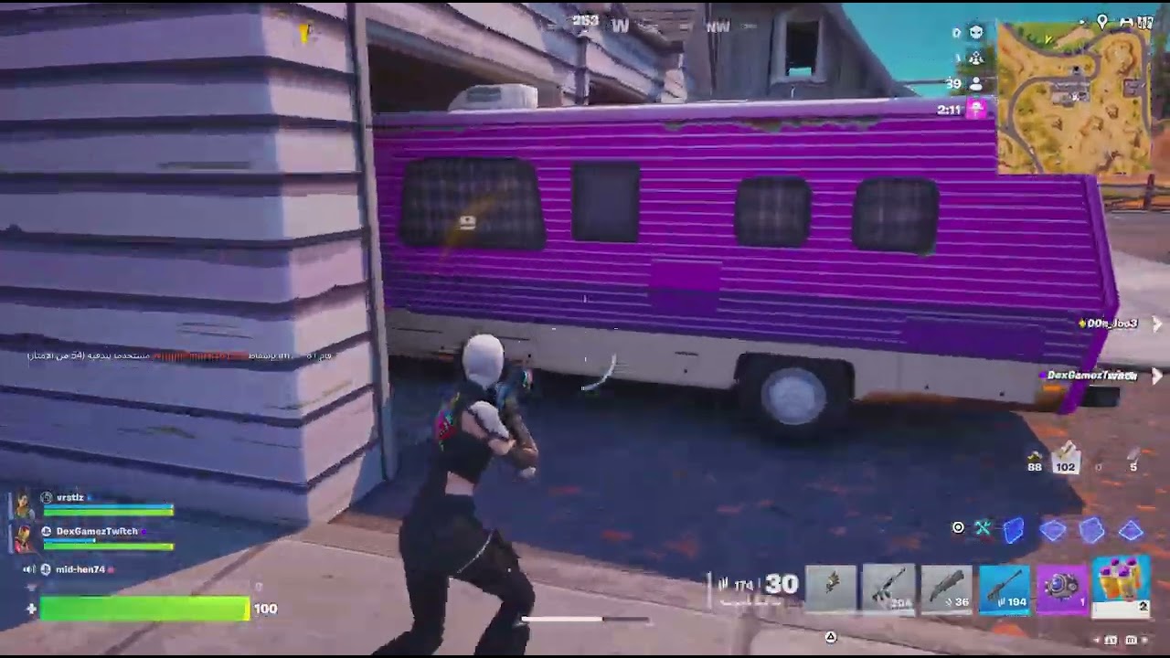 Fortnite_20260124163059
