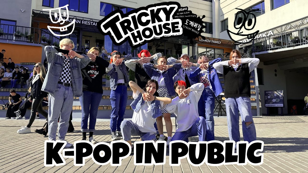 [K-POP IN PUBLIC] xikers(싸이커스) - '도깨비집 (TRICKY HOUSE)' | Dance Cover by Coffee Glass