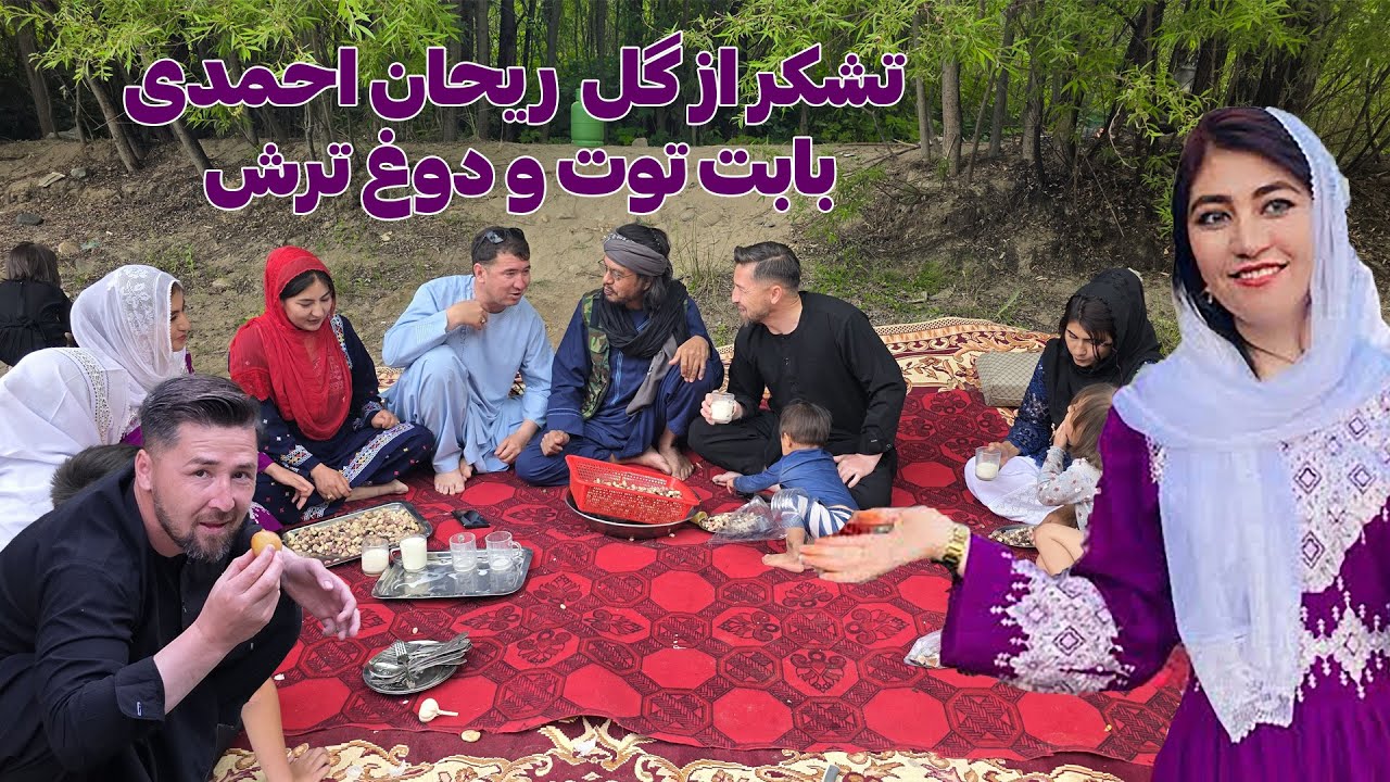 Best Moments in Jaghori Zeba With Channel Sarwari & Mahdi Ahmadi - مهمان گل ریحان جاغوری زیبا