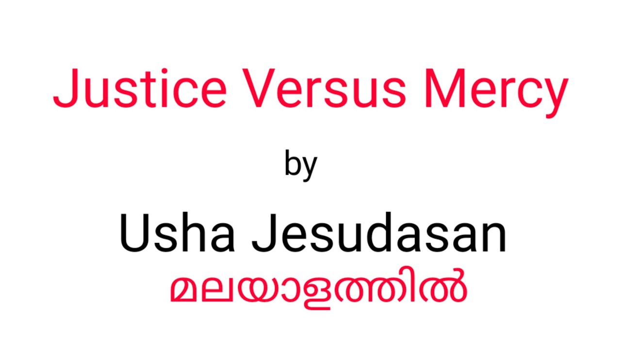 Justice versus Mercy by Usha Jesudasan | in Malayalam | Summary Spot
