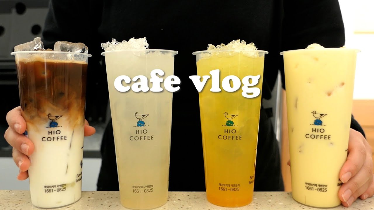 eng) 📣30mins cafe vlog📣 | 💫🤤하이오커피 카페 브이로그 30분 모아보기🤤💫 | 카페 알바 브이로그 | 음료 제조 영상 | 카페 브이로그 | ASMR