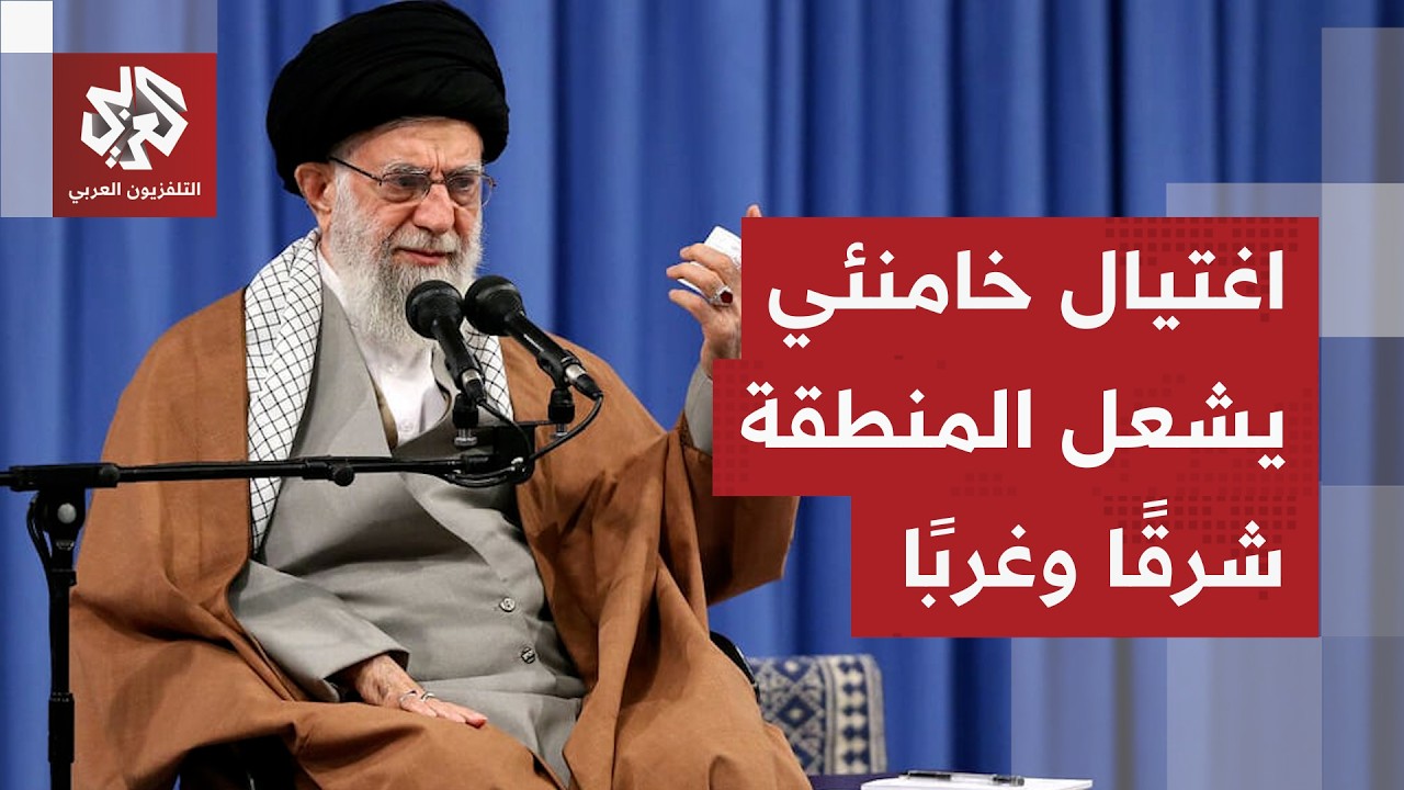 حرب إيران تحتدم.. انفجارات في طهران وتل أبيب والقدس ودبي وأربيل بعد اغتيال خامنئي