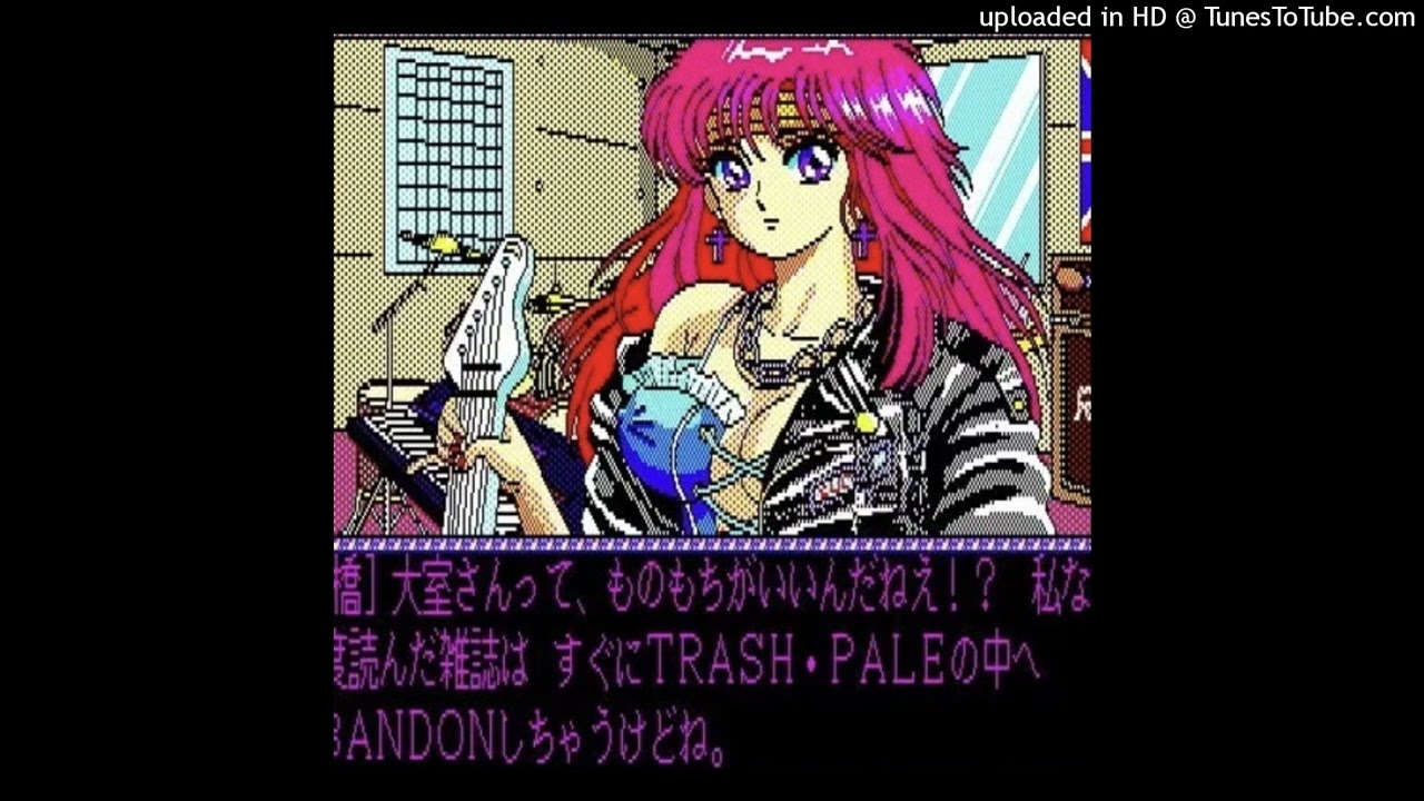 old hi-c x synthwave rcb tread type beat