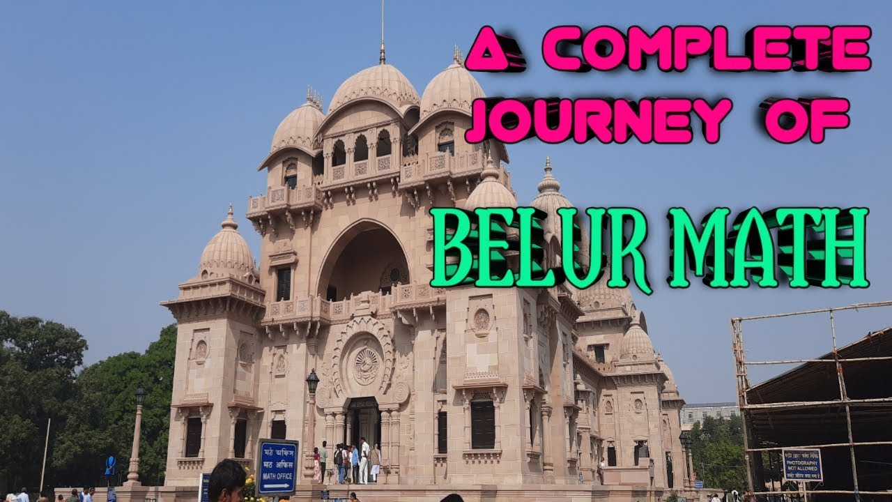 A Complete Journey of BelurMath |KOLKATA| BENGALI VLOG| Belur Math full video| AMADER GHORAGHURI