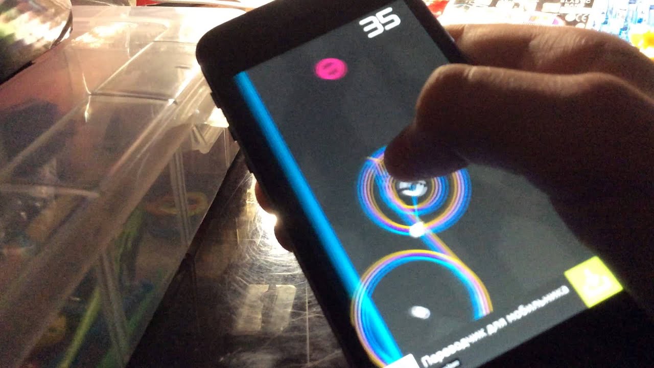 Как правильно играть в one more line урок28