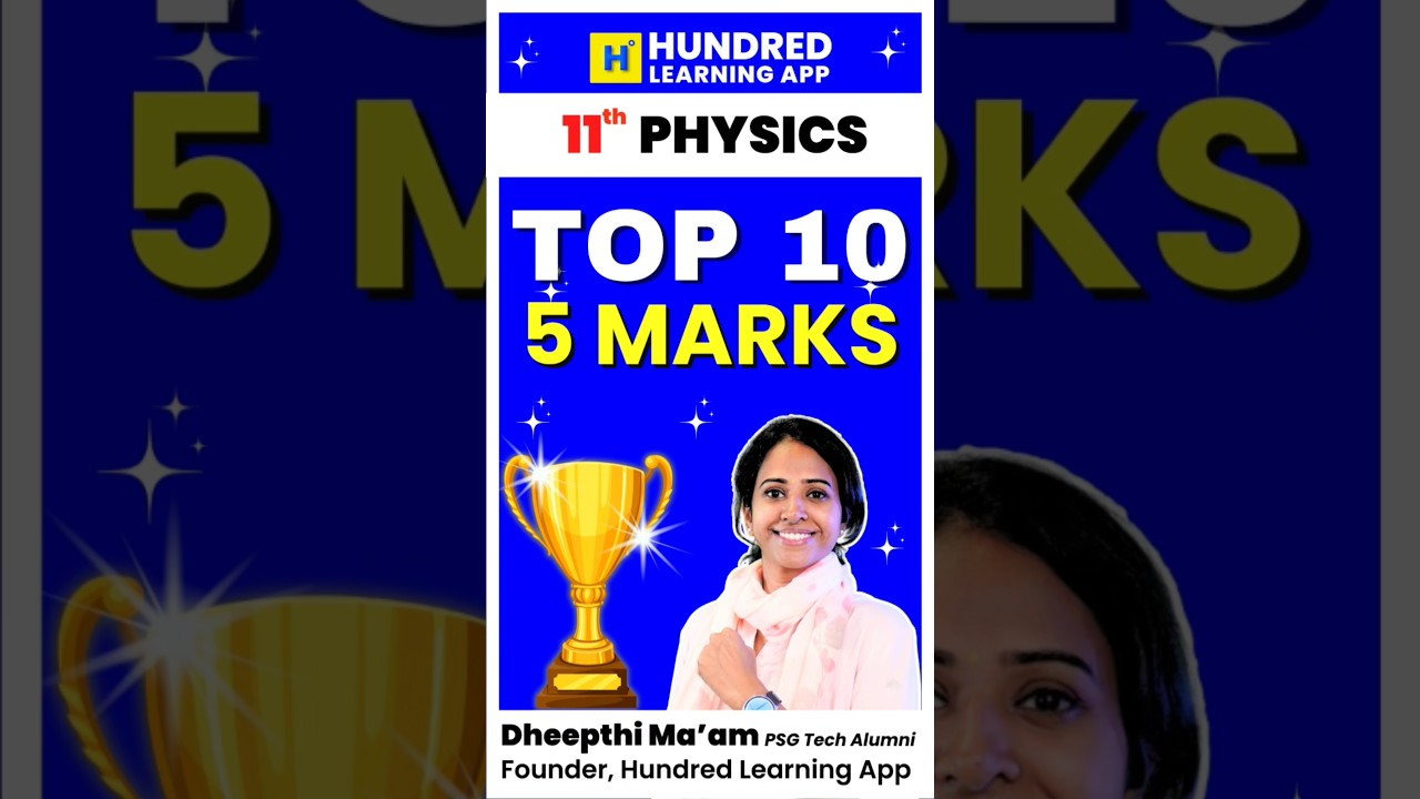 11th Physics Top 10 5 marks public exam 2026 #11th #physics #publicexam2026