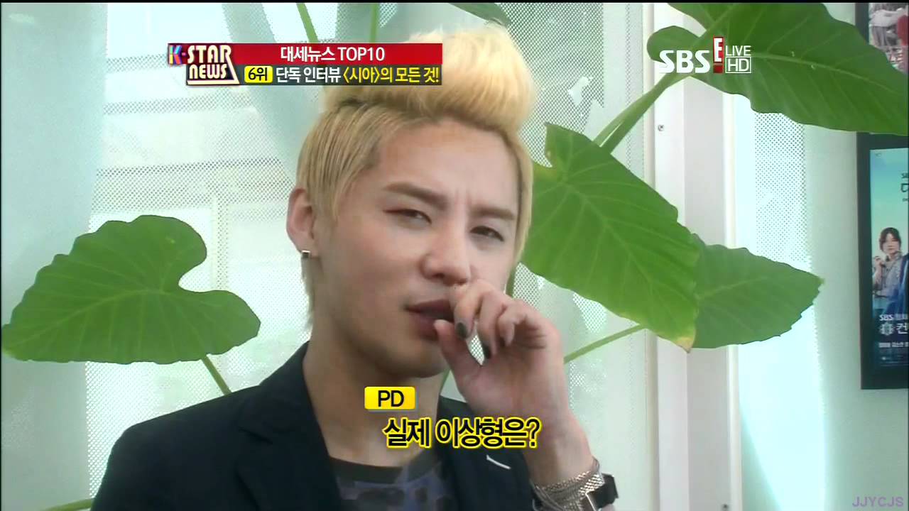 120611 준수의 모든 것 all about Junsu 2/2 인터뷰 interview