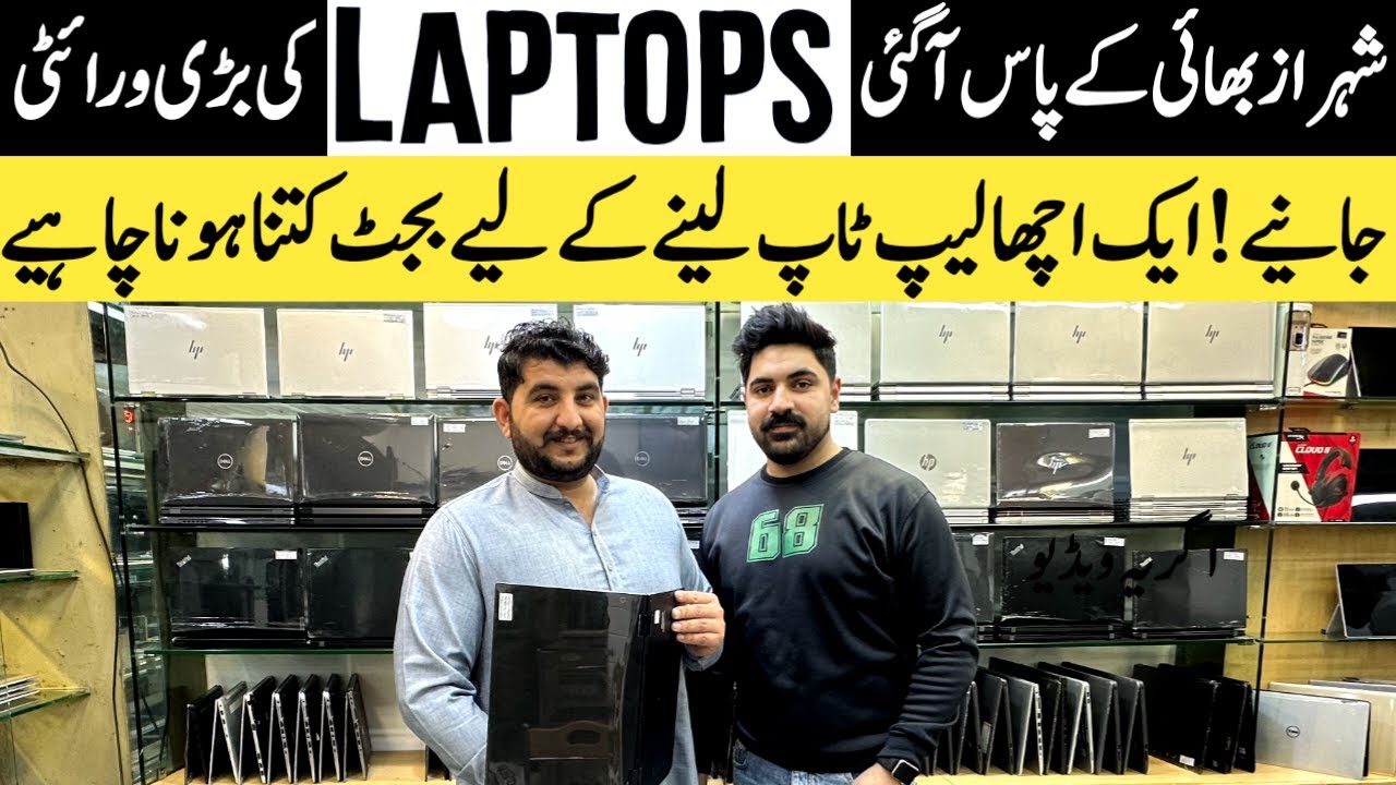 Top 10 Best Laptops of 2024 | Low to High Budget Laptop Prices in 2024 | Laptops Prices | Rja 500