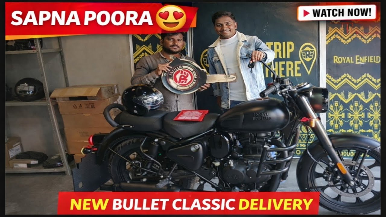 Royal Enfield Classic 350 Delivery Day | Purchase bullet new classic 350 🙌😎 |